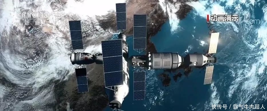 中国空间站终于来了!“天和号”核心舱内有什么?美国人:这很酷