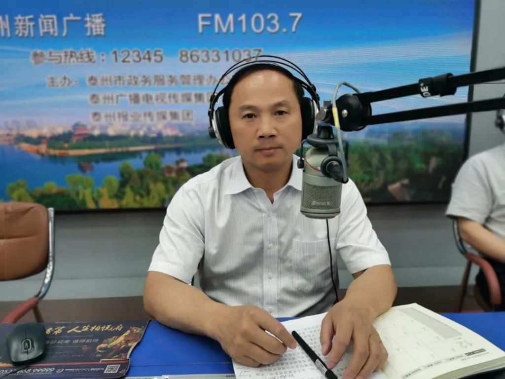 事 灌水乐园 登录/注册后可查看大图  泰州市交通运输局局长李龙根