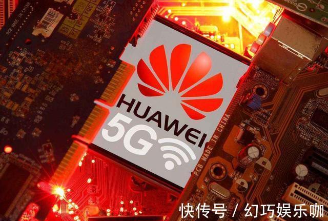 任正非|一切发生得太快!法国正式表态华为?外媒:和任正非比还不够格?