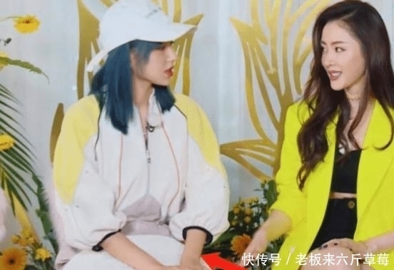 座位|程潇生理期坚持录跑男?遇高压水枪站座位上,看清姿势:是对节目最大的尊重