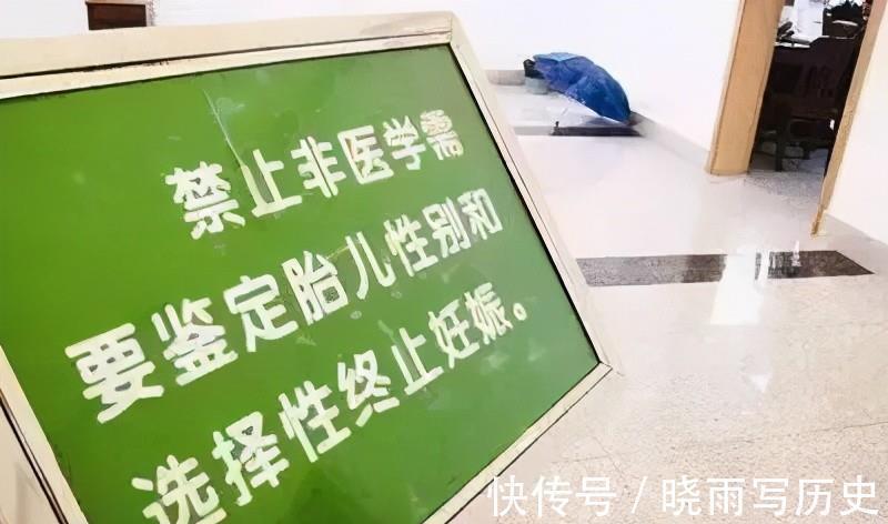 怀孕|民间预测胎儿性别的方法都不靠谱,医生:只有两种方法能鉴别