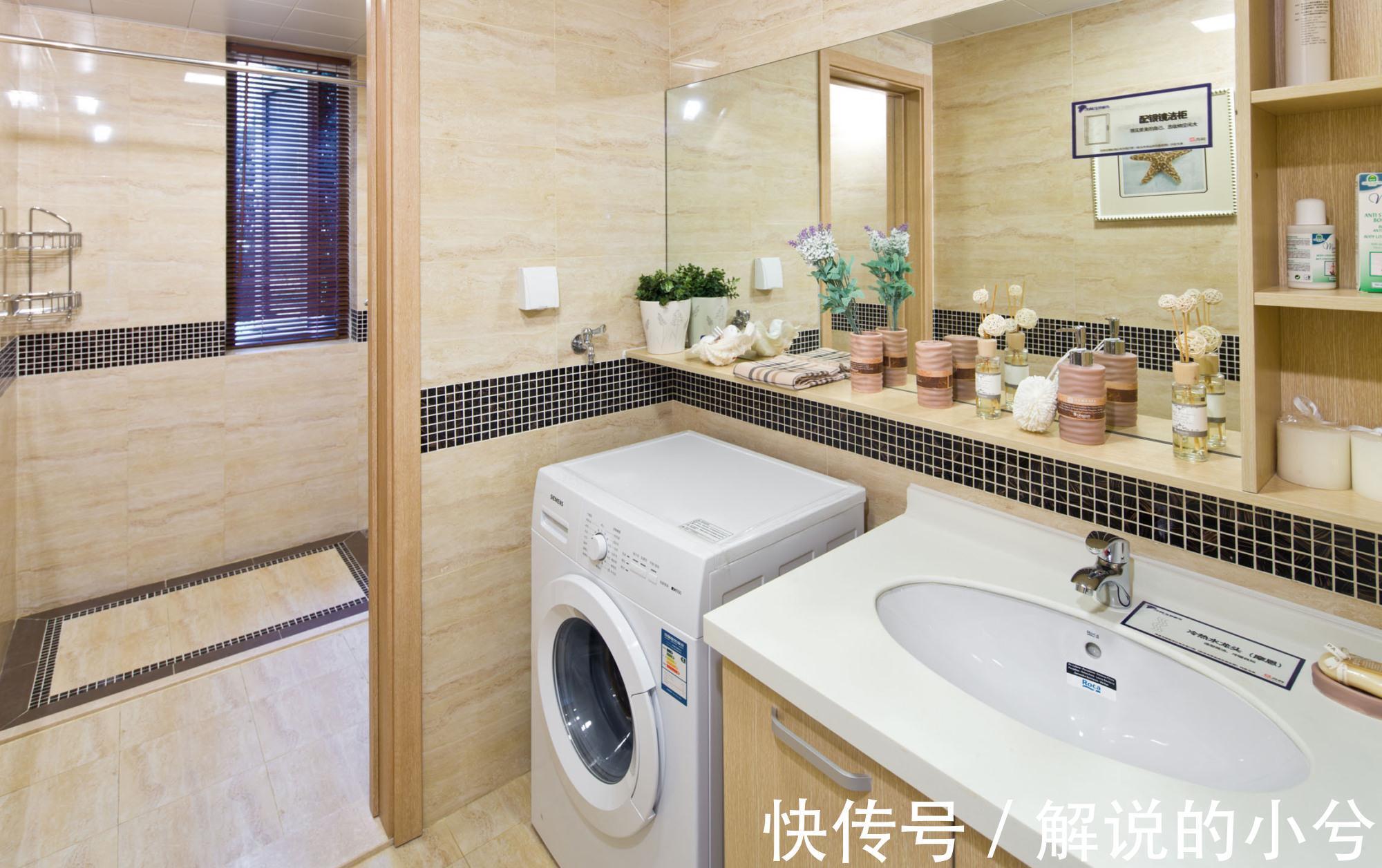 破损处|卫生间防水没做好怎么补救？不用砸瓷砖，三套方案可以解决问题