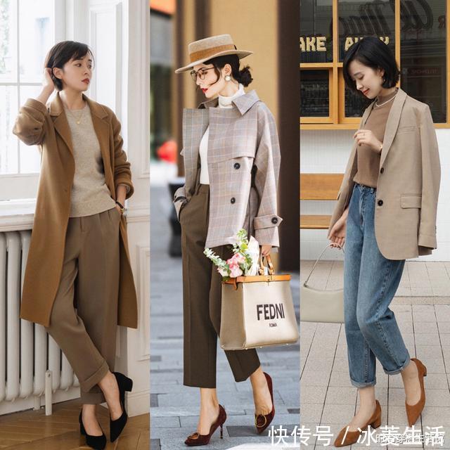 单品 有品位的女人,尽量少穿阔腿裤!今年流行这样穿,衬气质显高级感
