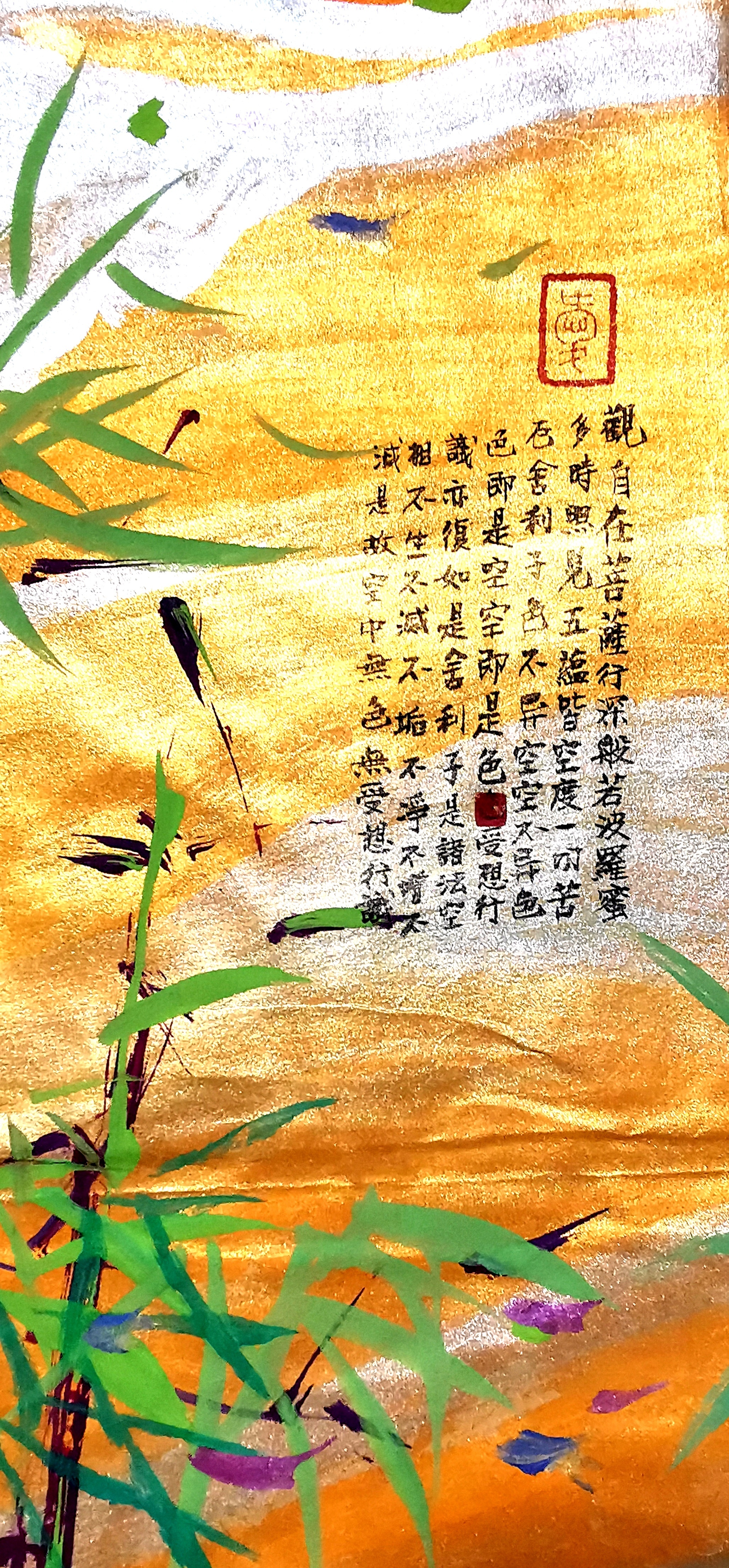 通化@《通化》就是我的觉醒