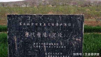 埋葬|中国最低调的帝陵冢,国内罕有人知晓,那里“埋葬”了一名神仙