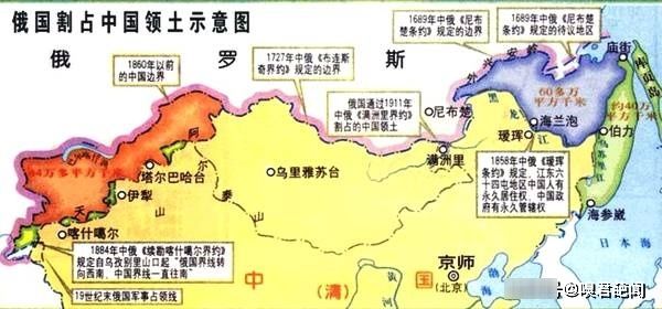 连斯奇|《布连斯奇条约》的签订是否平等,有何影响?