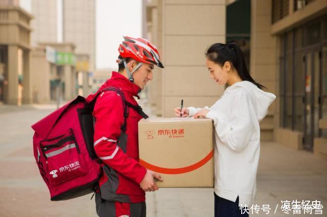 那位最早进入京东的快递员,如今怎样了