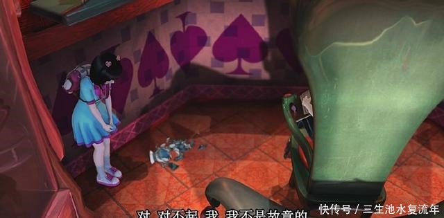 可怜|精灵梦叶罗丽中王默其实很会装可怜,她一步步套路着辛灵!