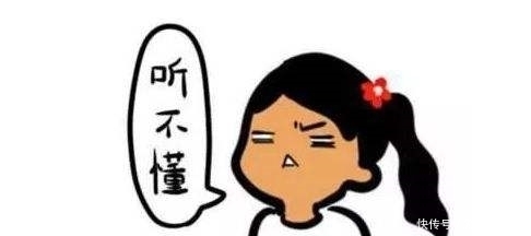 历史|中国方言的历史起源,种种融合形成七大方言