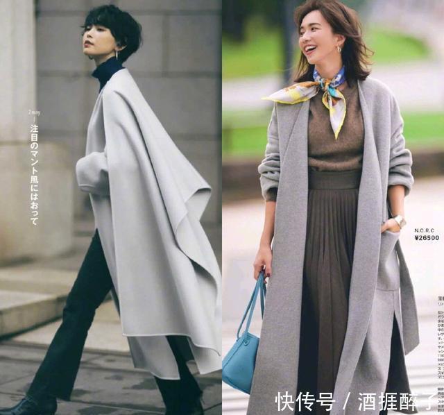 穿长大衣时,内搭该怎么选?这些日杂穿搭高级有气场,值得借鉴