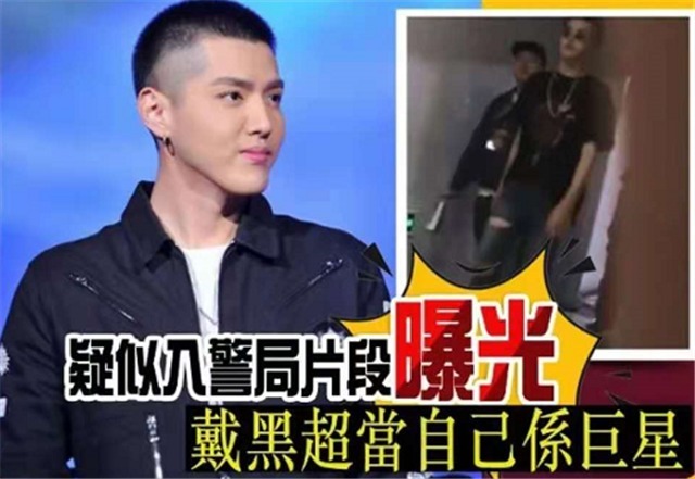 MK体育- MK体育官方网站- MK体育APP下载- 世界杯官方指定平台吴亦凡事件—— 我们谁也不站只站法律