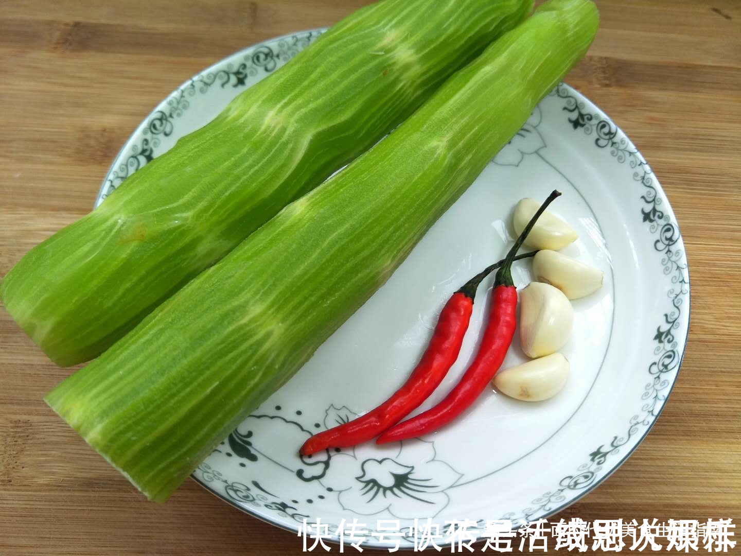 每次家里来客人，下酒菜都少不了它，可不是图便宜，是真好吃！