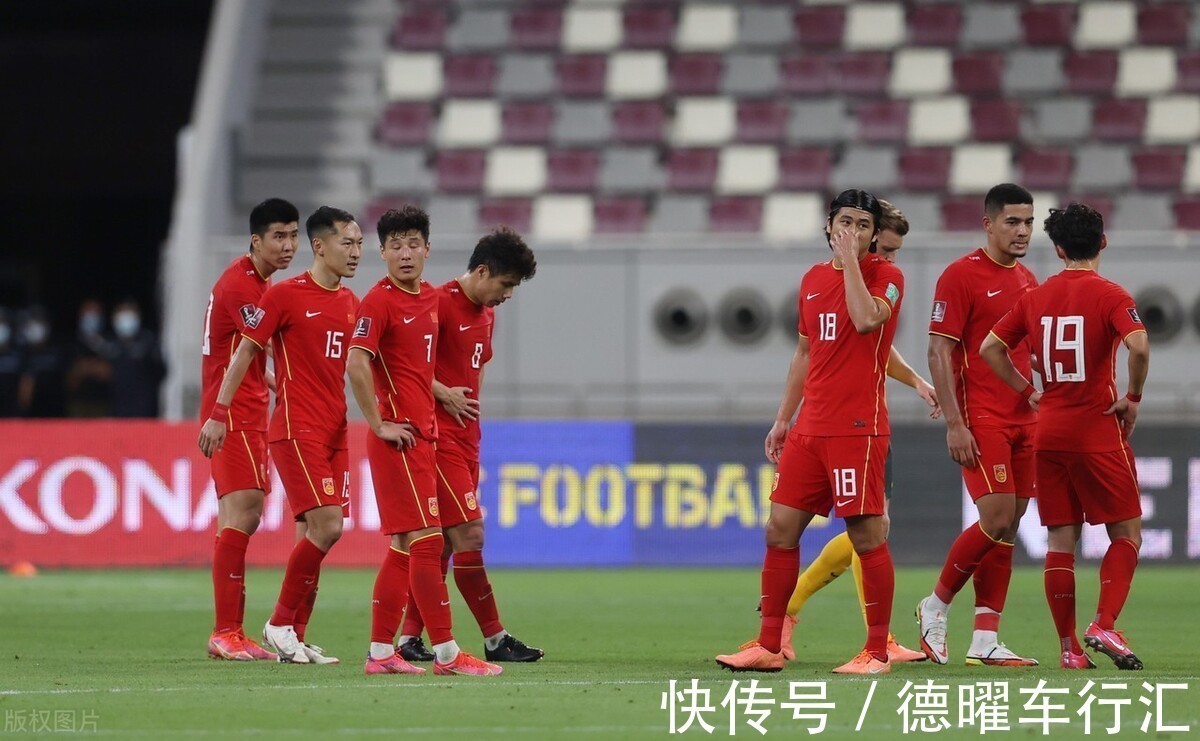 越南|恭喜李铁、武磊!澳大利亚神助攻国足,球队有望升至小组前3