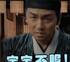 中国古代|迈入西市,即是大唐!《长安十二时辰》要这样追才最长知识