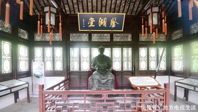 洞庭|洞庭席氏:席丰履厚,刊书廿百(下)韦力撰