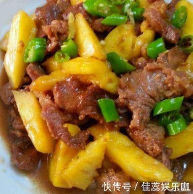 一起长大|天冷了,多给孩子吃的菜,肉色金黄,香味浓郁,甜酸适口