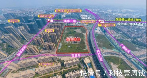 轨道|三轨道交汇！张槎超8万方压箱底靓地8月开拍