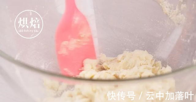 孩子|终于有烤箱版的猫耳朵了 无油不上火 颜色好看 孩子超喜欢!