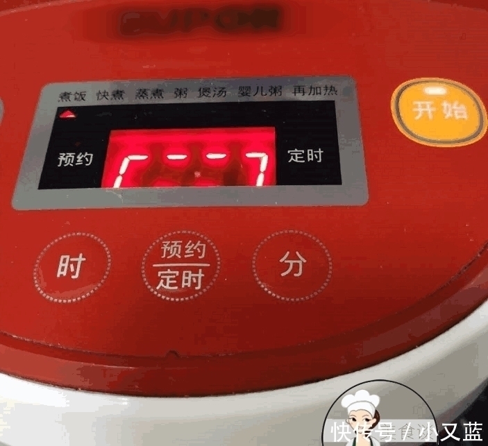 儿子迷上这美味, 我隔三差五做一锅, 当饭又当菜, 孩子多吃体质好