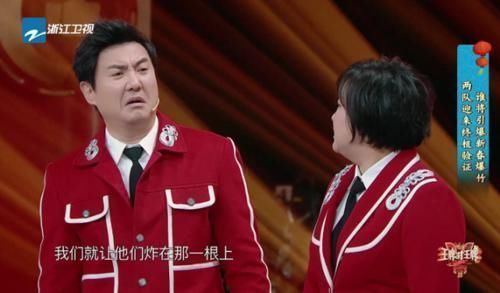 關曉彤|越來越有默契《王牌對王牌》關曉彤跟華晨宇同時做出這一舉動