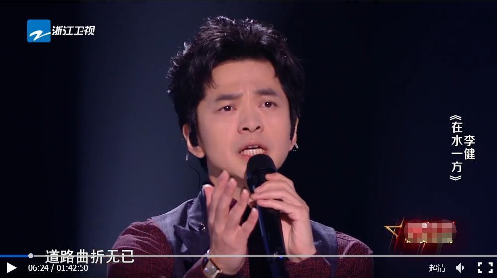 单依纯怎么哭了?是她在演唱中太沉醉于歌词中,还是出于一种自责?