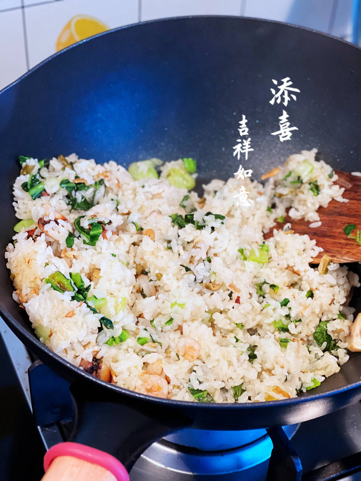 蛋炒饭|情人节｜我想吃青菜面，不过你想吃炒饭，于是我就做了一道炒菜饭