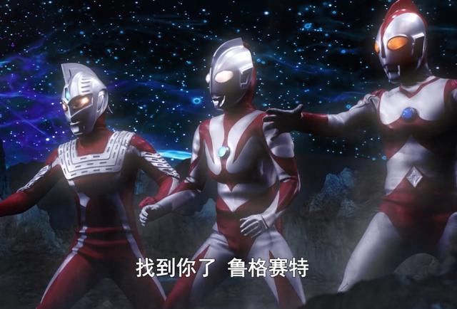 彩龙|奥特银河格斗2第2话解读：利布特挨揍觉醒 彩龙实力1挑5