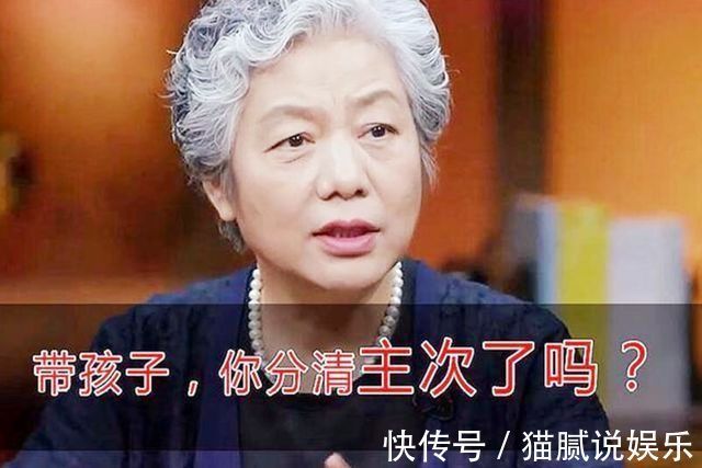 发育|李玫瑾教授:孩子睡觉时有3个举动,说明大脑发育好,智商更高!