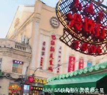 那些藏在哈尔滨街头巷尾的美好味道