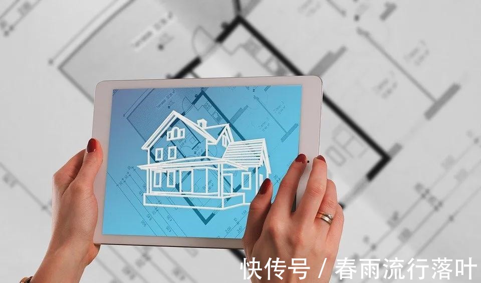 办公楼|元宇宙与房子有什么关系