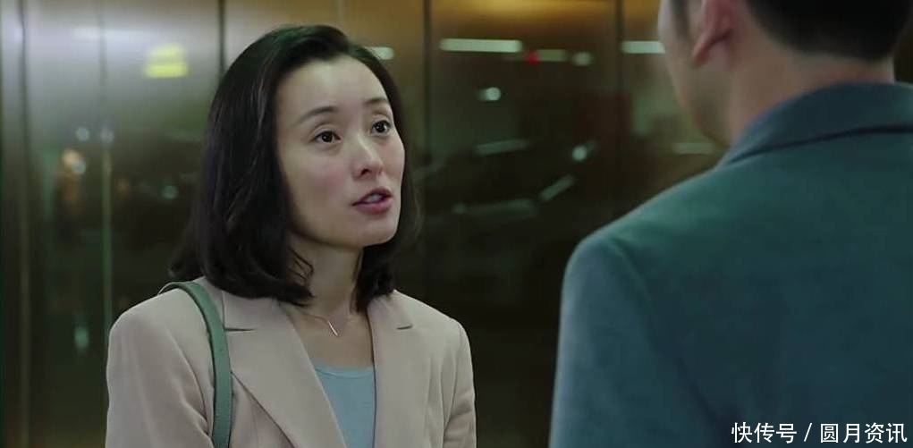 黑式|贾平凹:为什么男人总觉得别的女人好?真实原因,只有这一个