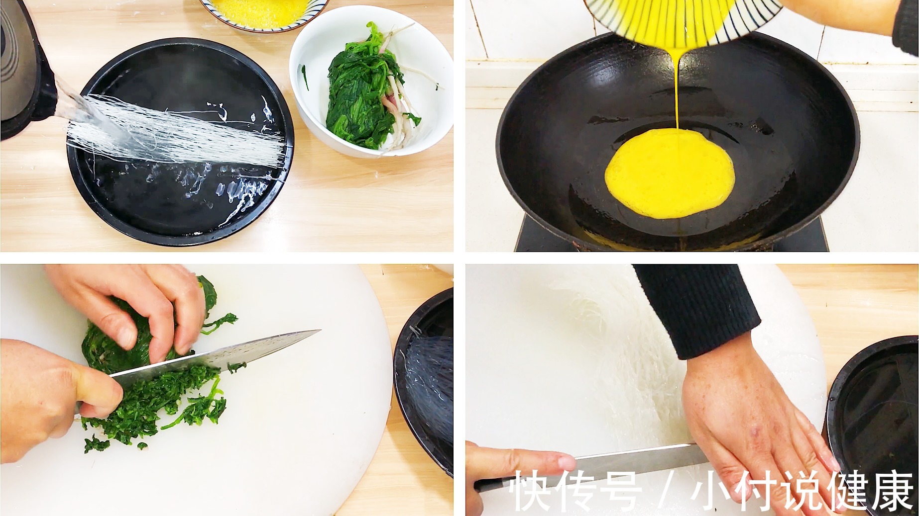 核桃|建议50岁女人:春天别太节俭,8零嘴该吃就得吃,千万别心疼钱了