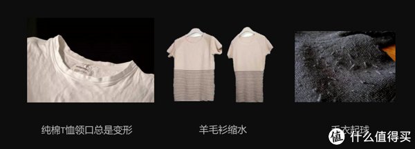 套装|贵重衣物如何在家清洁？能干洗高端衣物的COLMO星图洗烘套装体验