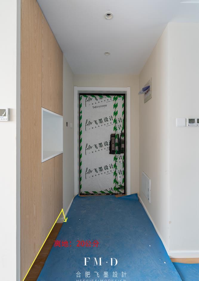 实景|从量房到硬装实景,用半年时间记录110㎡装修过程,终于得到认可