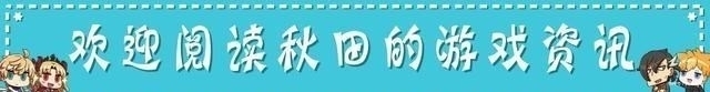 所代表|FGO克系从者亲子关系，半数克系得叫阿比爸爸