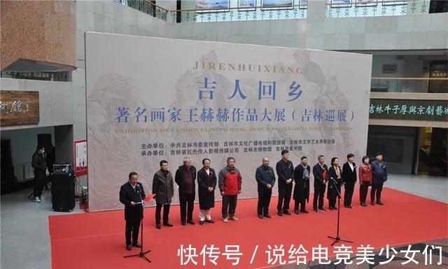 吉林市影视制作行业的现状与发展