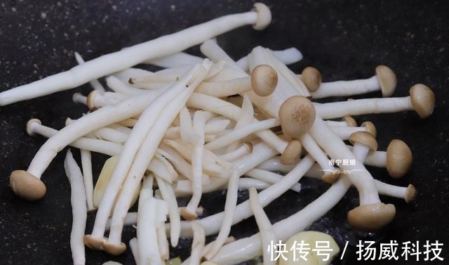 美容养颜|秋天不喝这道汤太可惜,补水去秋燥,还能美容养颜、提高免疫力