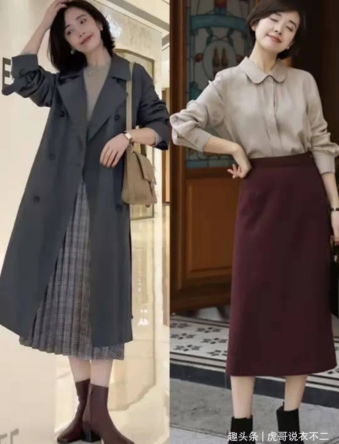 百褶裙 小白鞋过时了,今年秋季流行“小短靴”,40岁后穿保暖舒适又优雅