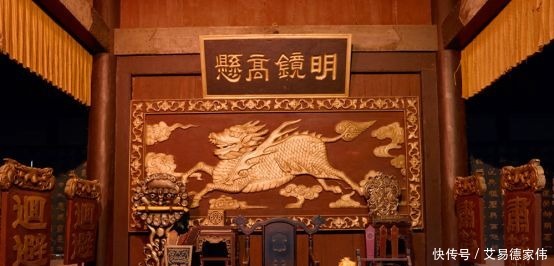 农村|阿云之狱，为了杀掉这位农村少女，司马光苦苦等了十七年