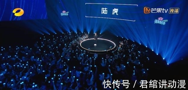 陈粒|《谁是宝藏歌手》被音乐眷顾的他们,也终将成为华语音乐的保护者