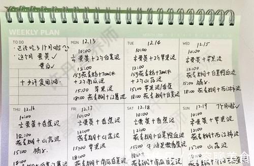 营养师|菜泥肉泥果泥怎么加?辅食油要不要?营养师用辅食表告诉你