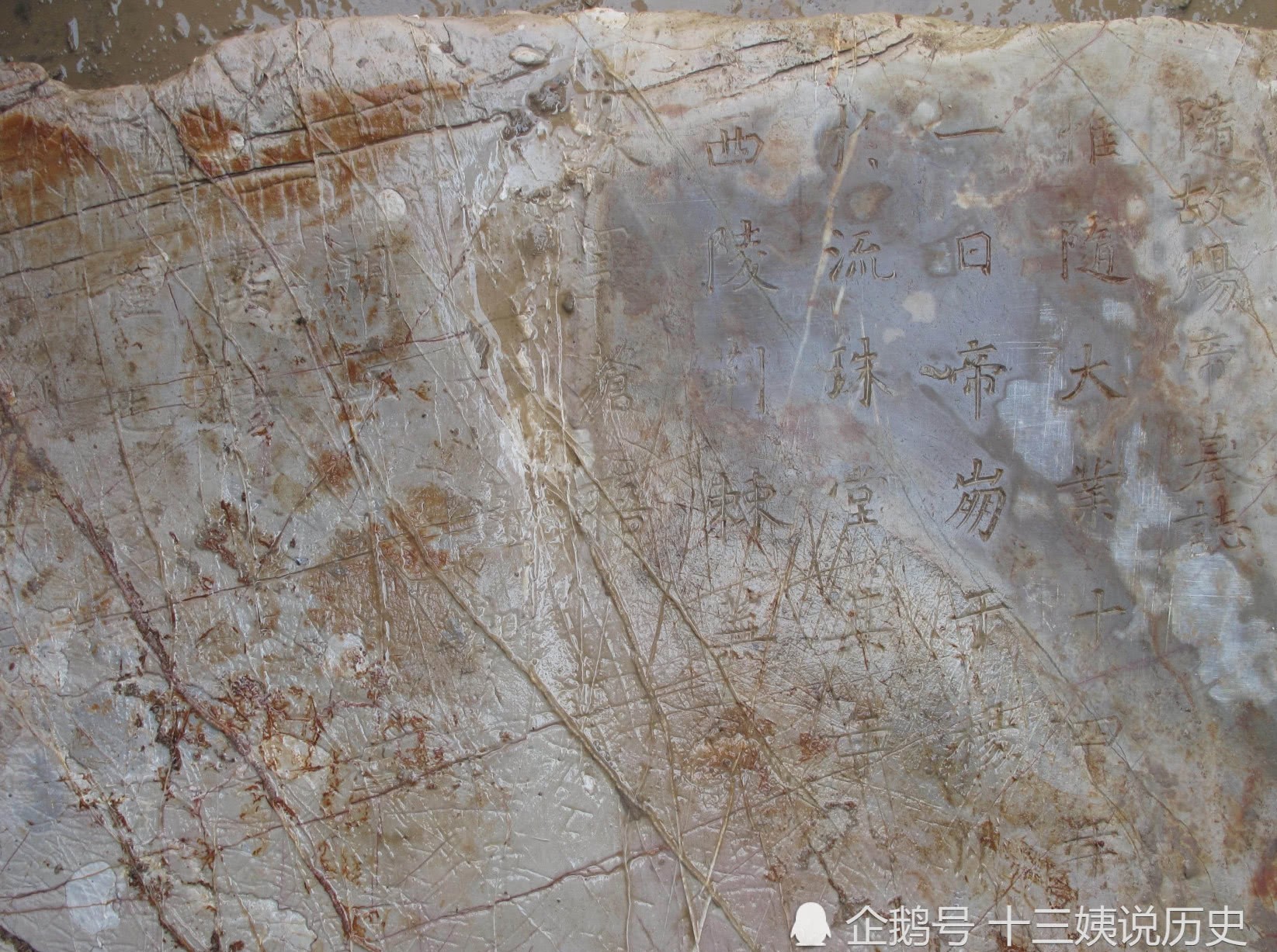 隋炀帝|千古一帝隋炀帝墓地发掘现场:实在太寒酸了,他的遗骸仅剩下两颗牙齿