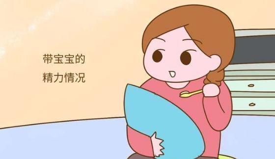 孩子|既然要生孩子，为什么不早点生？这3点好处千万别浪费！