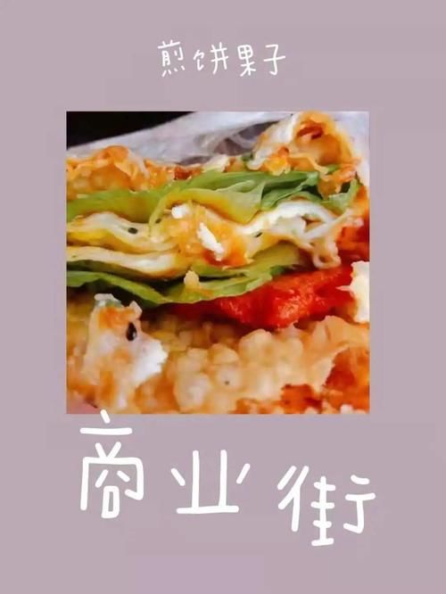  冬天|干饭人！干饭魂！今天的ZZUers干饭了吗？