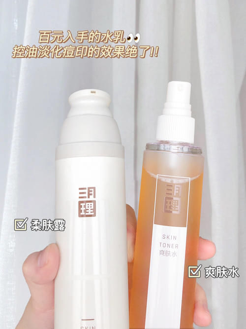 震惊！妈妈都抢着用的老牌国货，2块钱就能买到的快乐。