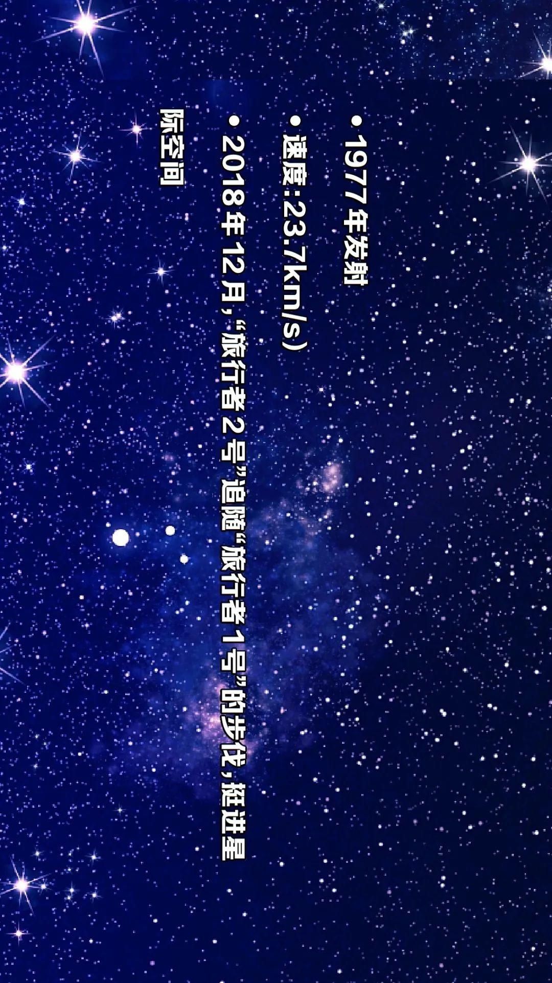 探测器 天问一号着陆火星，中国接下来还有大动作！