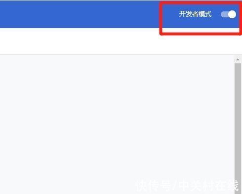 比价|鉴别价格陷阱 掌握历史低价 有这个神器就够了