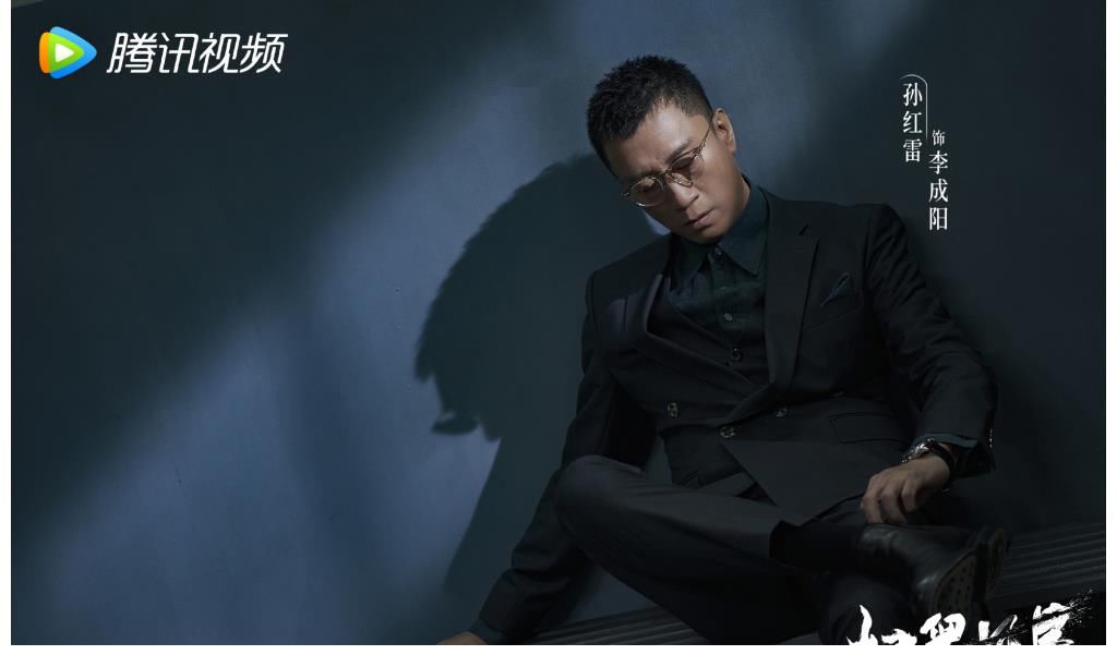 江疏影|《扫黑风暴》来了！孙红雷、张艺兴二搭演绎“扫黑除恶”题材剧