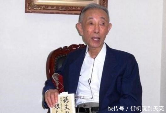 外祖父|日本知名作家宫川东一30岁后才知道,孙中山先生是我的外祖父