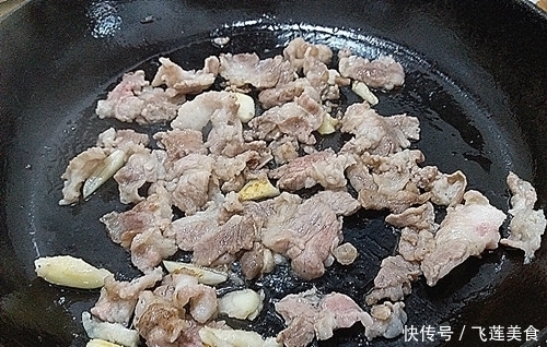 青椒|天然“泻药”找到了,每天炒一盘,排出黑宿便,越吃越瘦